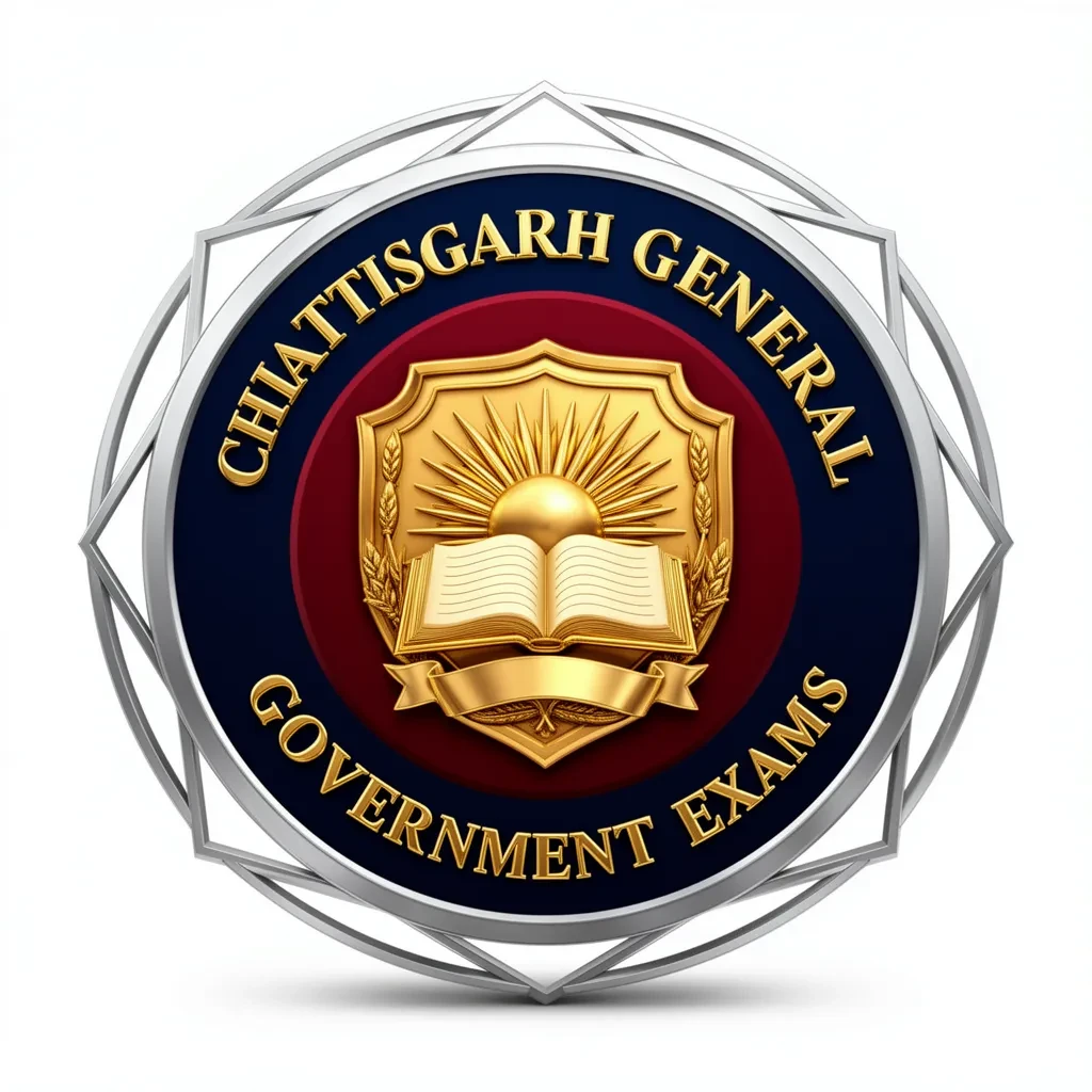 CGPSC TSI