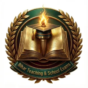 BSEB Sakshamta Pariksha Primary Teacher