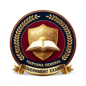 Punjab and Haryana HC Clerk
